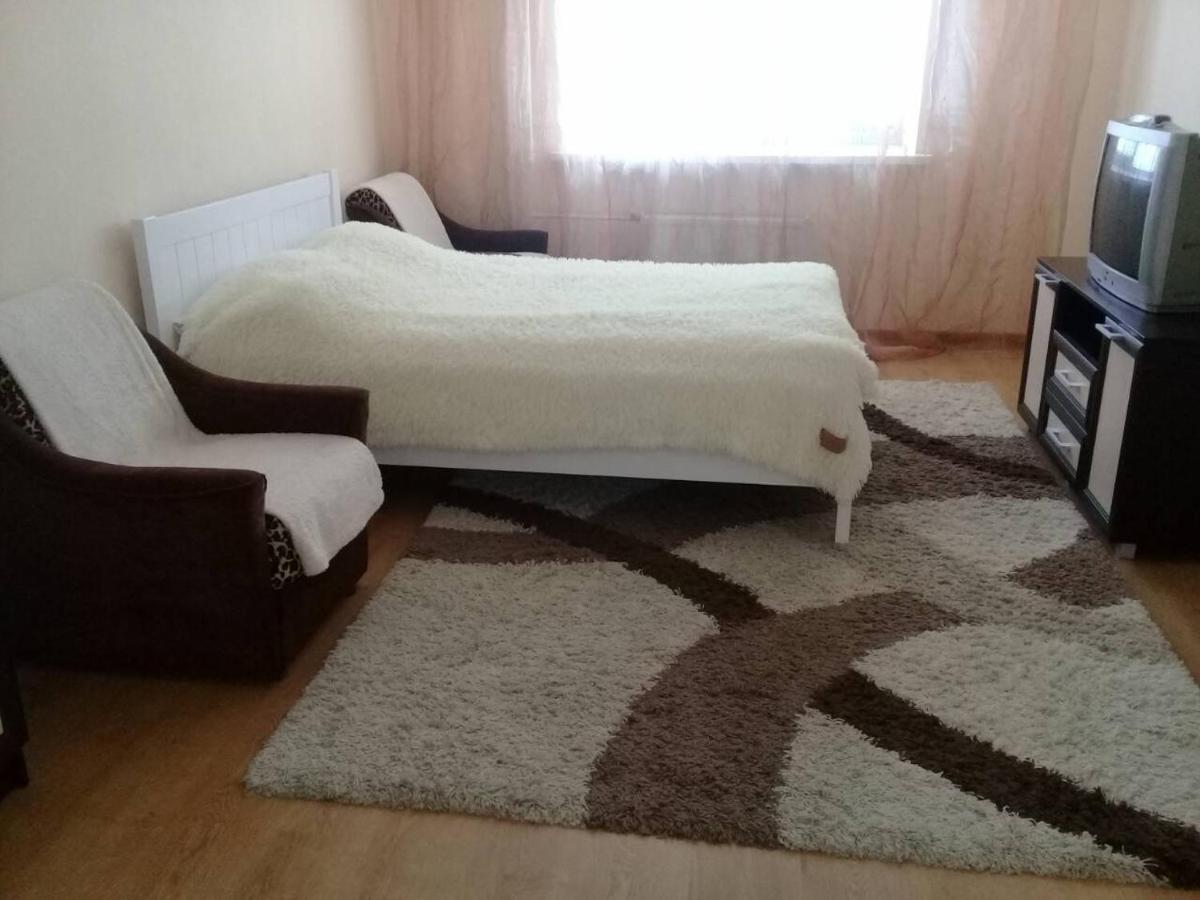 Center Park Apartment